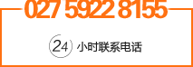 徐州聚酯纤维新锐厂家